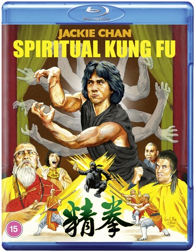 拳精的海报-其他海报 英国