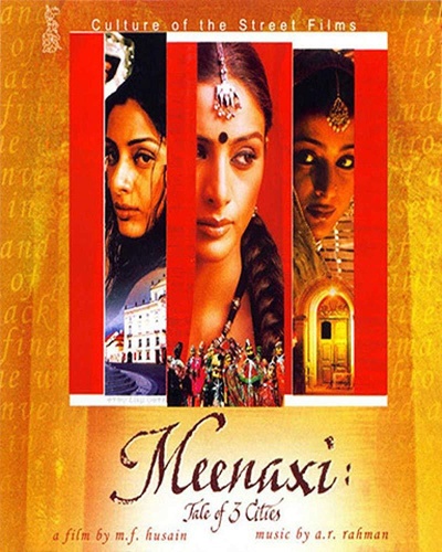 Meenaxi: Tale of 3 Cities的海报-正式海报