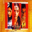 Meenaxi: Tale of 3 Cities