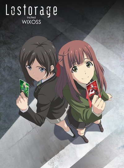 失忆煽动WIXOSS的海报-正式海报