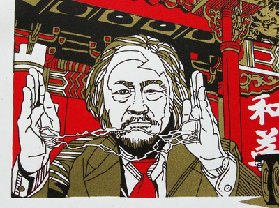 妖魔大闹唐人街的海报-其他海报