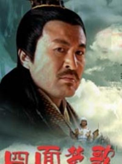 大汉风之四面楚歌的海报-正式海报