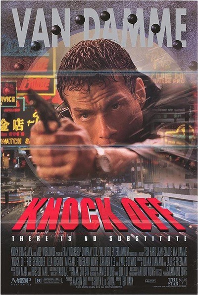 K.O.雷霆一击的海报-正式海报 美国
