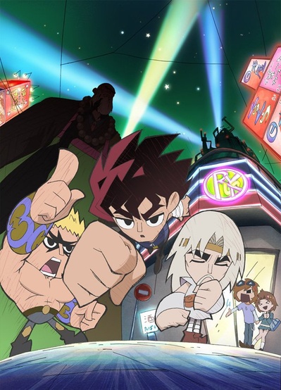 DD 北斗神拳 TV版的海报-正式海报 日本