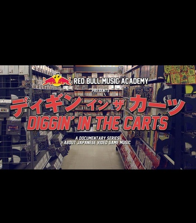 日本游戏音乐发展的海报-正式海报