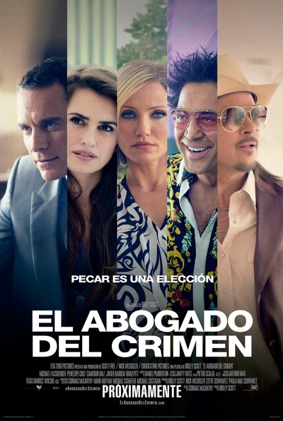 黑金杀机的海报-正式海报 哥伦比亚
