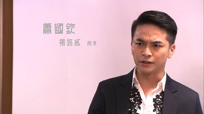 我的宝贝四千金的海报-角色海报 台湾