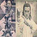 少年游