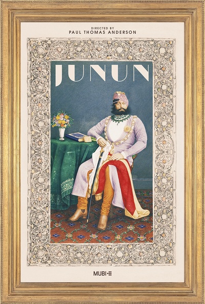 Junun的海报-其他海报 美国