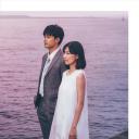 真心的符号