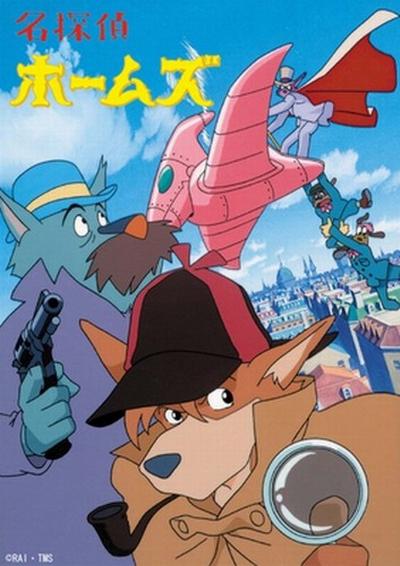 妙犬神探的海报-正式海报