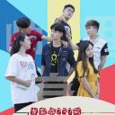 龙泉路237号青春轶事