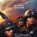 解放者
