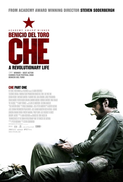 切·格瓦拉传：阿根廷人的海报-正式海报