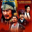 嘉靖风云之乱世情殇