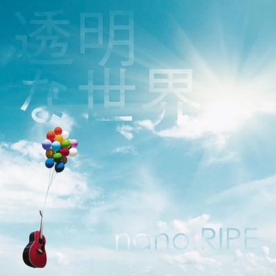 玻璃之唇的海报-其他海报