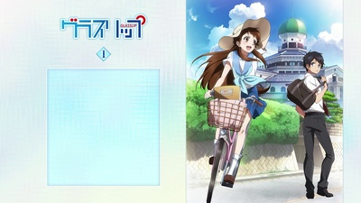 玻璃之唇的海报-其他海报