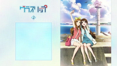 玻璃之唇的海报-其他海报