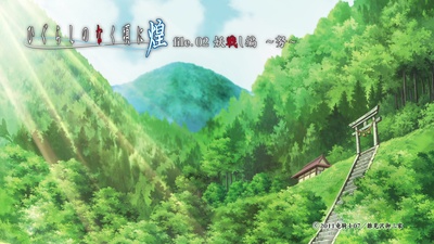 寒蝉鸣泣之时·煌的海报-其他海报
