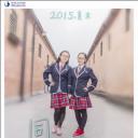 同桌的她