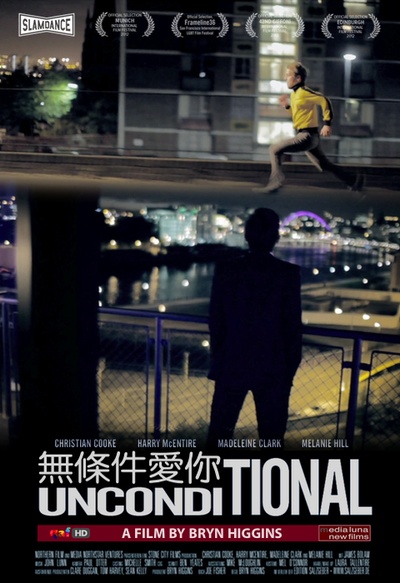 无条件的爱的海报-其他海报