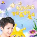 人偶总动员 第三季