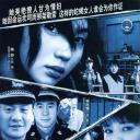谁为你作证