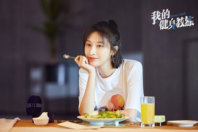 我的健身教练的海报-角色海报