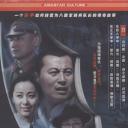 军刀