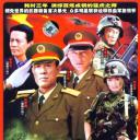 青春正步走