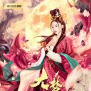 大梦聊斋之婴宁