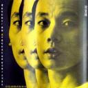 上一当