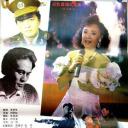 君子复仇