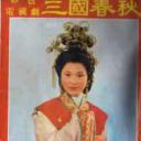 三国春秋