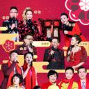 2017东方卫视元宵喜乐会