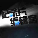 明天，你好