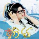 粉丝杠杠滴