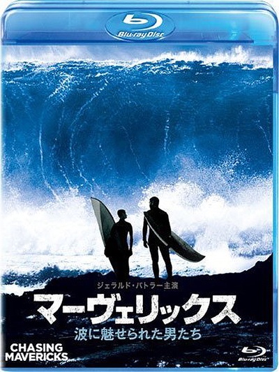 冲浪英豪的海报-其他海报 日本