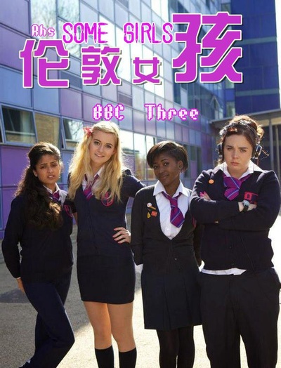 伦敦女孩 第一季的海报-正式海报