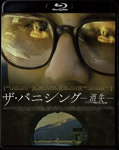 神秘失踪的海报-其他海报 日本