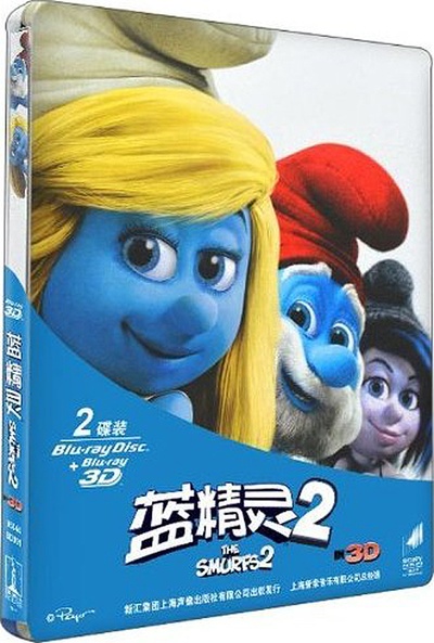 蓝精灵2的海报-其他海报 中国大陆