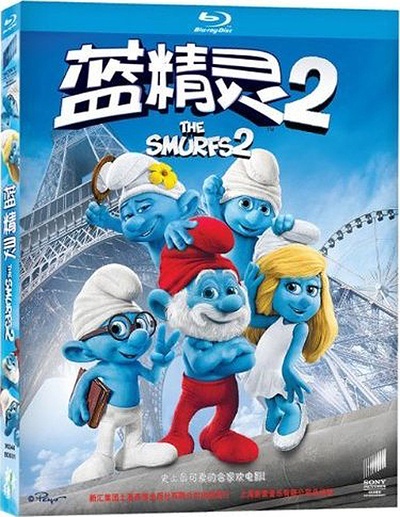 蓝精灵2的海报-其他海报 中国大陆