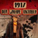 1917：真实的十月