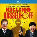 杀死霹雳游侠
