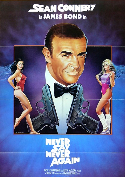 007外传之巡弋飞弹的海报-正式海报