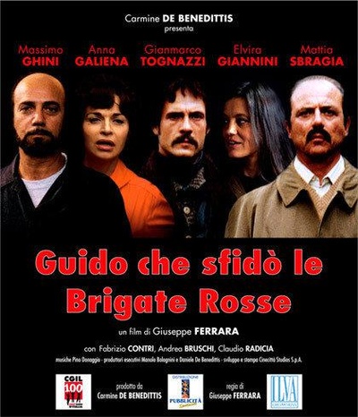 Guido che sfidò le Brigate Rosse的海报-正式海报