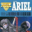 ARIEL
