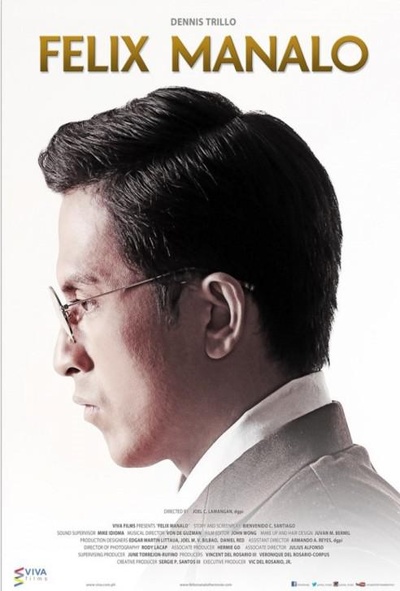 菲利克斯·曼纳洛的海报-正式海报