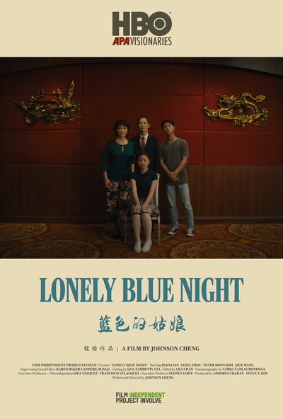 母语的海报-正式海报