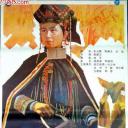 奢香夫人